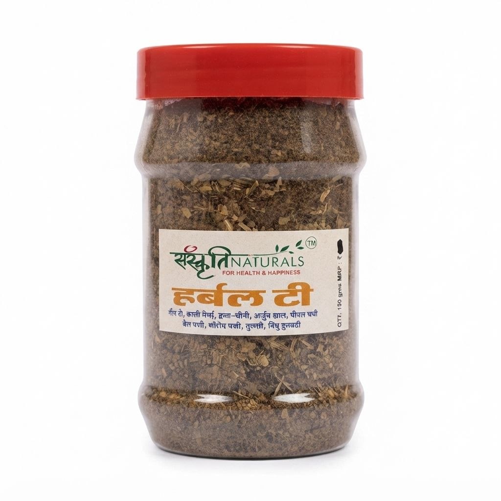 Natural Herbal Tea | 150gm