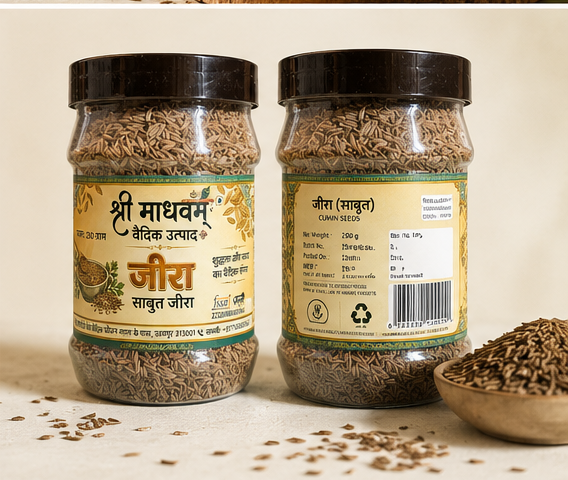 Premium Whole Jeera (Cumin Seeds)