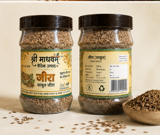 Premium Whole Jeera (Cumin Seeds)
