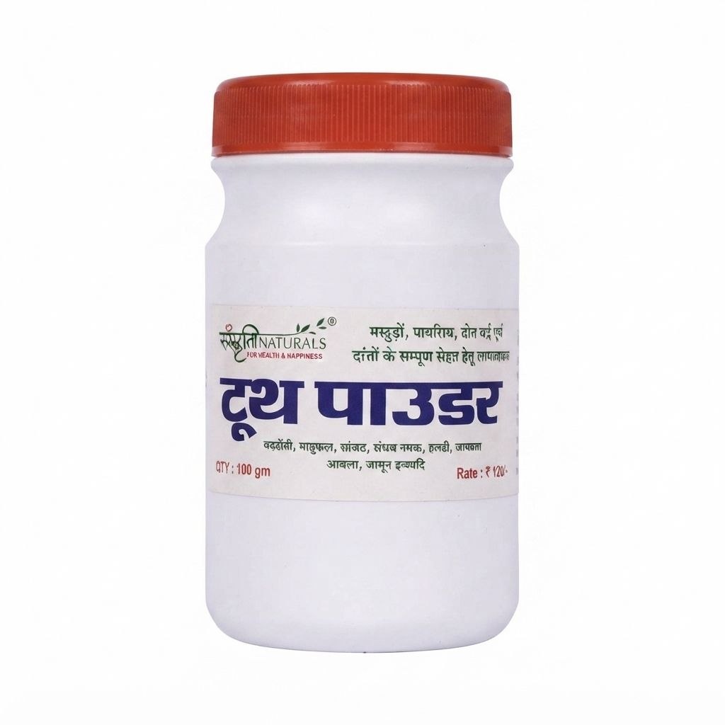 Natural Herbal Tooth Powder