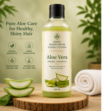 Aloe Vera Herbal Shampoo | 500ML